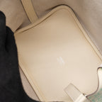 Hermes Picotin 18 Lucky Daisy Lock Bag Swift Nata/Vert/Blanc SHW