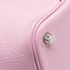 Hermes Picotin 18 Lock Bag Clemence X9 Mauve Sylvestre SHW