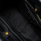 PRADA TOTE BAG NYLON / LEATHER BLACK GHW