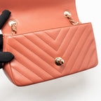 Chanel Mini Rectangular Flap Bag Lambskin Dark Pink LGHW