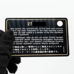 CHANEL CLASSIC WALLET ON CHAIN LAMBSKIN BLACK GHW