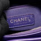 CHANEL SMALL GABRIELLE HOBO BAG CHEVRON AGED CALFSKIN PURPLE MULTICOLOUR HARDWARE