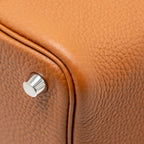 Hermes Picotin 18 Lock Bag Clemence Gold SHW