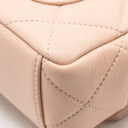 Chanel 24C Detailed CC Strap Handle Flap Bag Lambskin Light Pink GHW (Microchip)