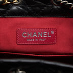 CHANEL SMALL GABRIELLE BACKPACK CALFSKIN MULTICOLOUR HARDWARE (MICROCHIP)