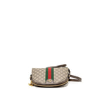 Gucci Small Ophidia Bag GG Supreme Canvas/Leather Beige/Ebony/Brown GHW