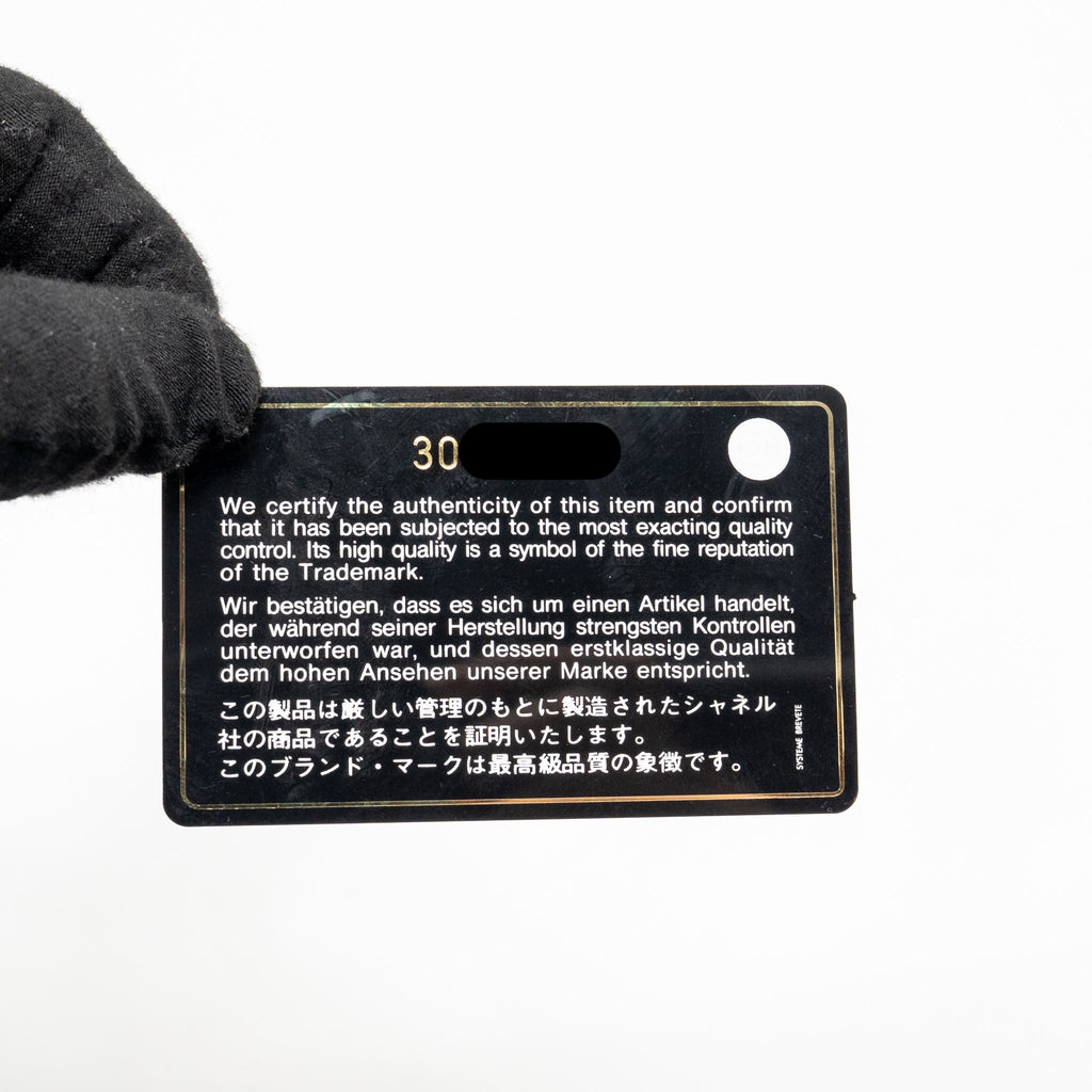 CHANEL LONG VANITY CASE WITH CHAIN LAMBSKIN BLACK LGHW