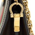GUCCI OPHIDIA GG SHOULDER BAG GHW