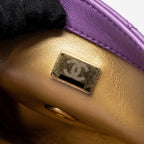 CHANEL 22S PEARL CRUSH MINI RECTANGULAR FLAP BAG LAMBSKIN PURPLE GHW (MICROCHIP)
