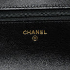 CHANEL 19 WALLET ON CHAIN LAMBSKIN BLACK MULTICOLOUR HARDWARE (MICROCHIP)