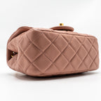 CHANEL PEARL CRUSH MINI SQUARE FLAP BAG LAMBSKIN PINK GHW(MICROCHIP)