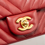 Chanel Mini Square Flap Bag Chevron Lambskin Dark Red GHW