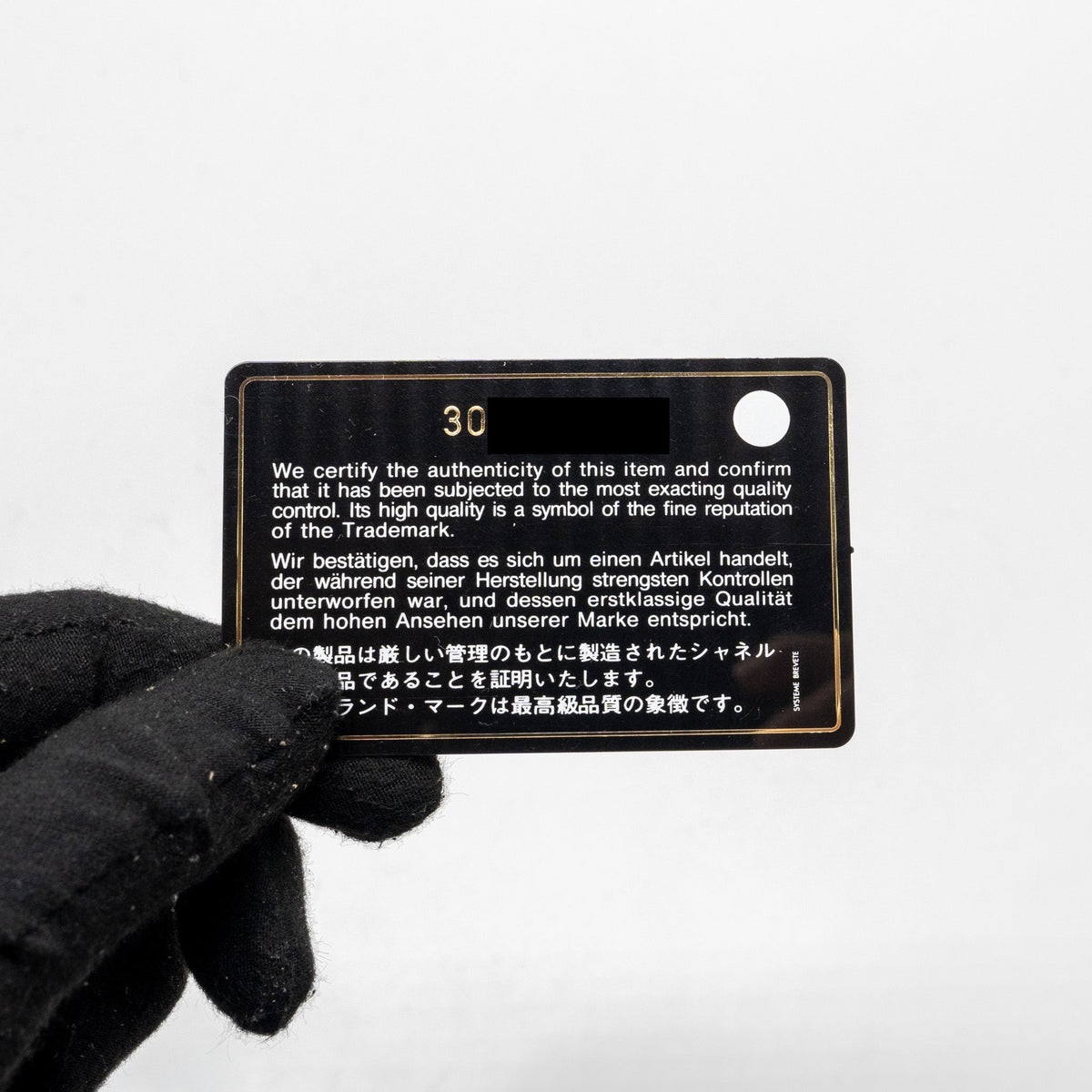 CHANEL CLASSIC COMPACT WALLET LAMBSKIN BLACK GHW