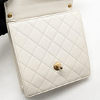 Chanel Pearl quilted flap bag lambskin white GHW
