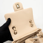Chanel Urban Spirit backpack caviar beige LGHW (microchip)