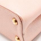 Louis Vuitton Capucines BB Metallic Taurillon Leather Pearly Pink GHW