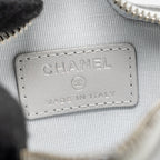 CHANEL STAR COIN PURSE/CHARM QUILTED LEATHER METALLIC SILVER SHW (MICROCHIP)