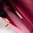 CHANEL 24C MINI FLAP BAG WITH STAR COIN PURSE PATENT/CALFSKIN METALLIC PINK LGHW (MICROCHIP)
