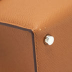 Hermes Sac Verrou 21 Epsom Gold SHW With Multicolour Strap