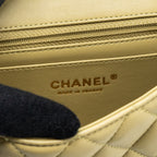 CHANEL QUILTED FLAP BAG WITH COCO LOVE CHAIN LAMBSKIN KHAKI GREEN GHW(MICROCHIP)