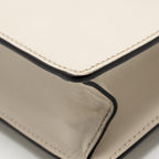 Gucci Medium Sylvie Shoulder Bag Calfskin White GHW