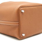 HERMES PICOTIN 18 Lock Bag 37 Gold SHW