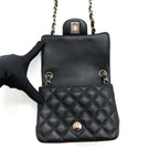 CHANEL MINI SQUARE FLAP BAG LAMBSKIN BLACK LGHW