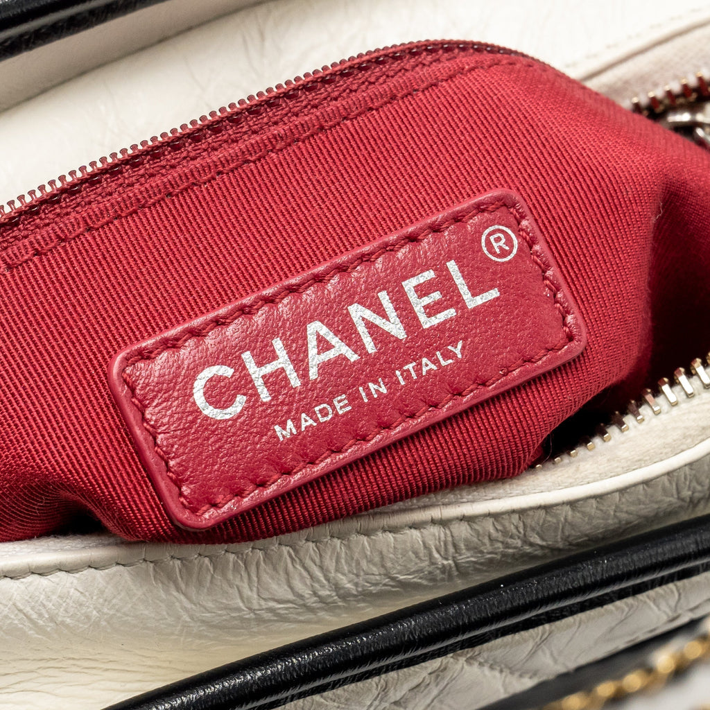 CHANEL SMALL GABRIELLE HOBO BAG AGED CALFSKIN WHITE/BLACK MULTICOLOUR HARDWARE