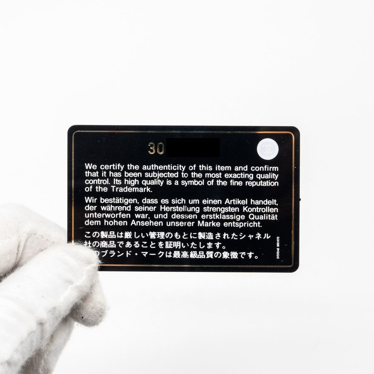 CHANEL BOY ZIP CARD HOLDER CAVIAR BLACK GHW