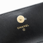 CHANEL MINI FLAP BAG WITH ADJUSTABLE CHAINS CAVIAR BLACK GHW(MICROCHIP)