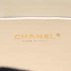 CHANEL SMALL VANITY CASE LAMBSKIN WHITE LGHW (MICROCHIP)