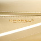 CHANEL SMALL TRENDY CC LAMBSKIN WHITE RGHW (MICROCHIP)