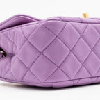 CHANEL PEARL CRUSH MINI RECTANGULAR FLAP BAG LAMBSKIN PURPLE GHW (MICROCHIP)