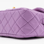 CHANEL PEARL CRUSH MINI RECTANGULAR FLAP BAG LAMBSKIN PURPLE GHW (MICROCHIP)