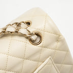 Chanel Small Classic Double Flap Bag Caviar Ivory LGHW (Microchip)