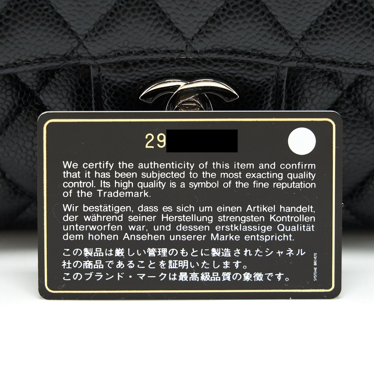 CHANEL CLASSIC SMALL DOUBLE FLAP CAVIAR