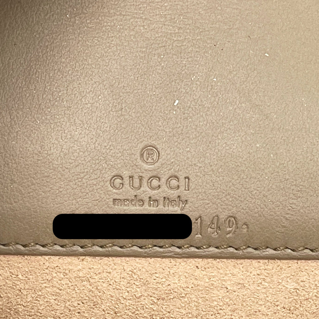 GUCCI DIONYSUS SUPER MINI BAG GG SUPREME/SUEDE BEIGE SHW