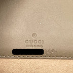 GUCCI DIONYSUS SUPER MINI BAG GG SUPREME/SUEDE BEIGE SHW