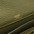 HERMES POCHETTE KELLY DEPECHES 25 CANVAS / TOGO ECRU BEIGE / VERT OLIVE GHW