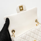 CHANEL PEARL CRUSH MINI RECTANGULAR FLAP BAG LAMBSKIN WHITE GHW (MICROCHIP)