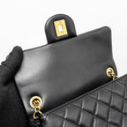 CHANEL PEARL CRUSH MINI RECTANGULAR FLAP BAG LAMBSKIN BLACK GHW (MICROCHIP)