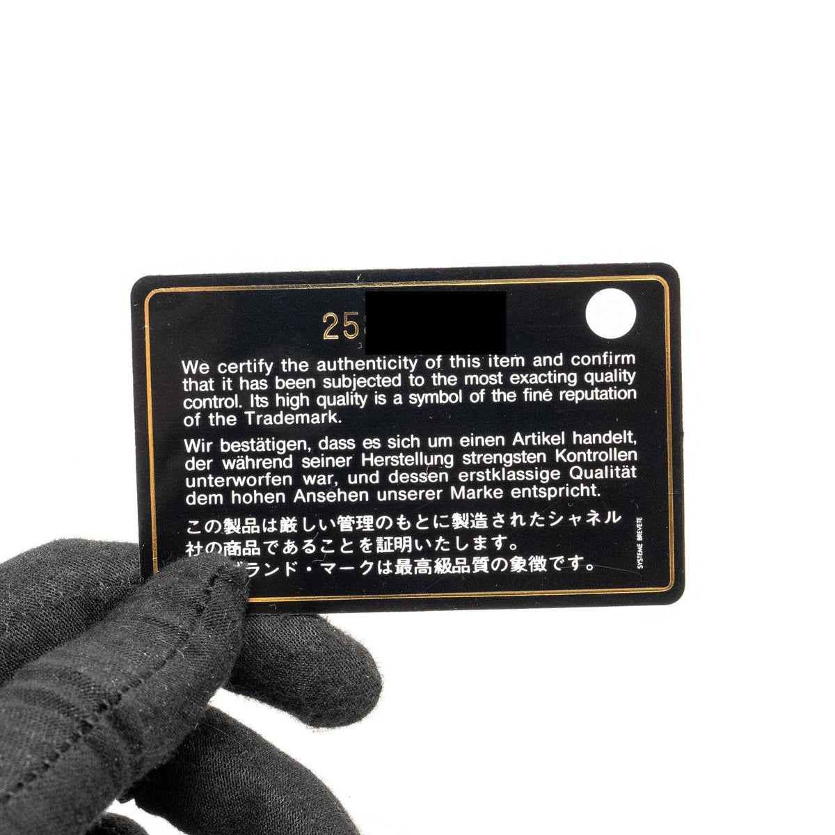 CHANEL CLASSIC FLAP LONG WALLET CAVIAR BLACK GHW