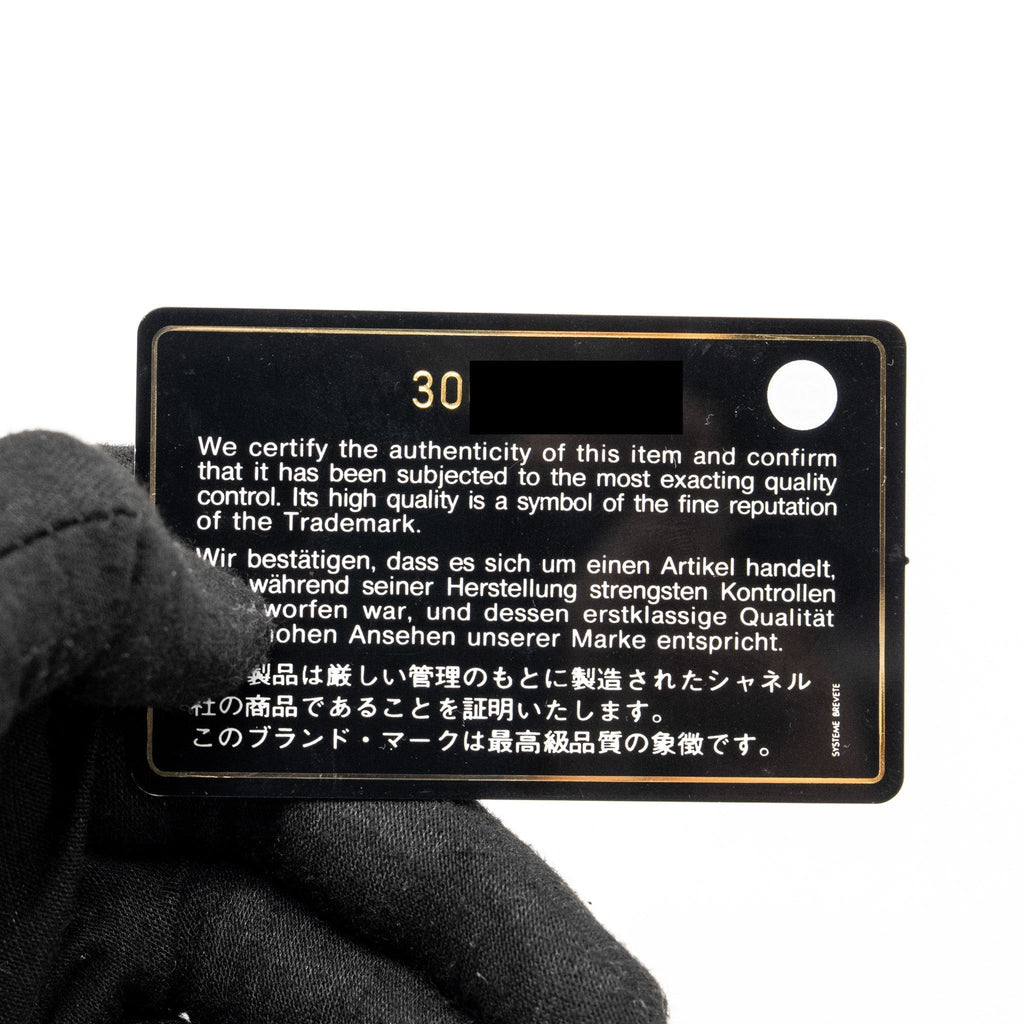CHANEL LARGE 19 BAG GOATSKIN BLACK MULTICOLOUR HARDWARE